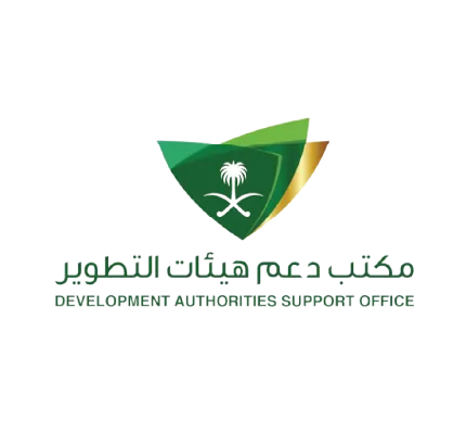 Development Authorities Support Office Logo